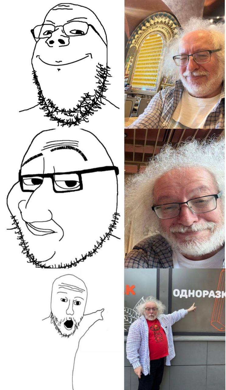 я у 4 A К we у i 2 i A ABS a bet A i 4) a В. А 4 a) у