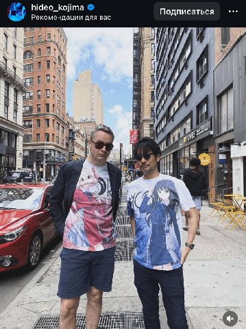 hideo_kojima Подписаться eee С Рекомендации для вас а) И Wie I aan SITTTT
