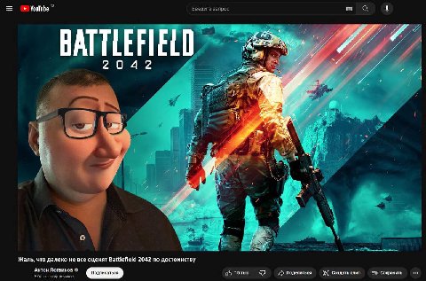 YouTube Введите запрос BATTLEFIE 2042 4 4 #27 А 4 4 a Жаль, что далеко не все оценят Battlefield 2042 по достоинству Антон Логвинов 15тыс. Поделиться создать клип Сохранить 574 тыс. подписчиков