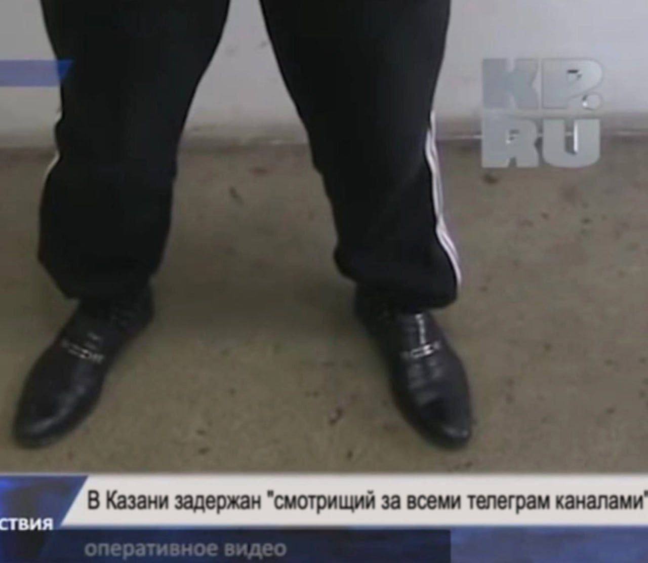 Казани задержан "смотрищий за всеми телеграм каналами СТВИЯ