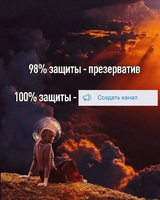 👤 empörung
