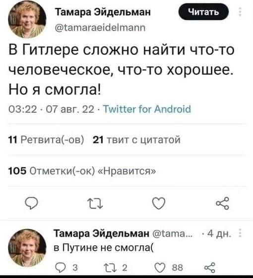 Российские скины в нулевых такие типа