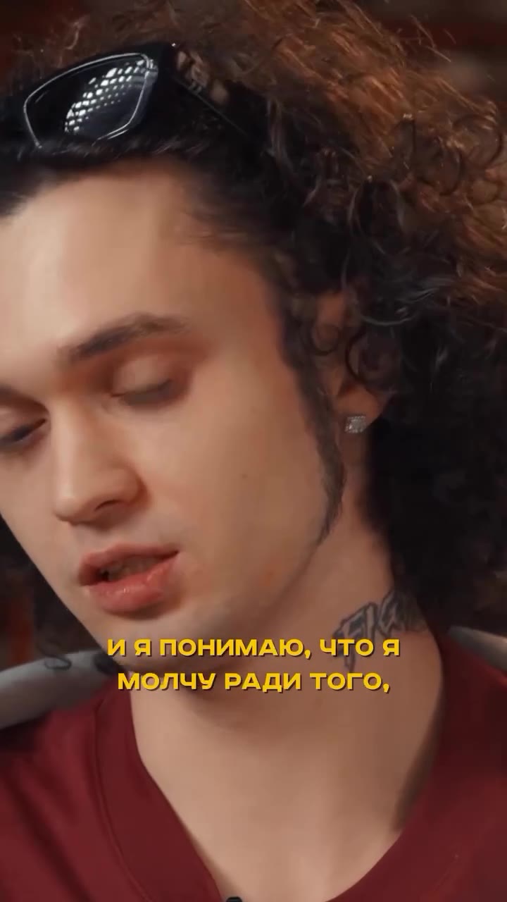 а моё управлять поездом