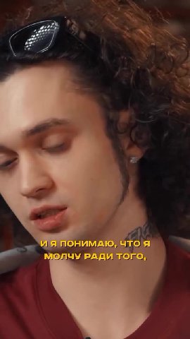 а моё управлять поездом