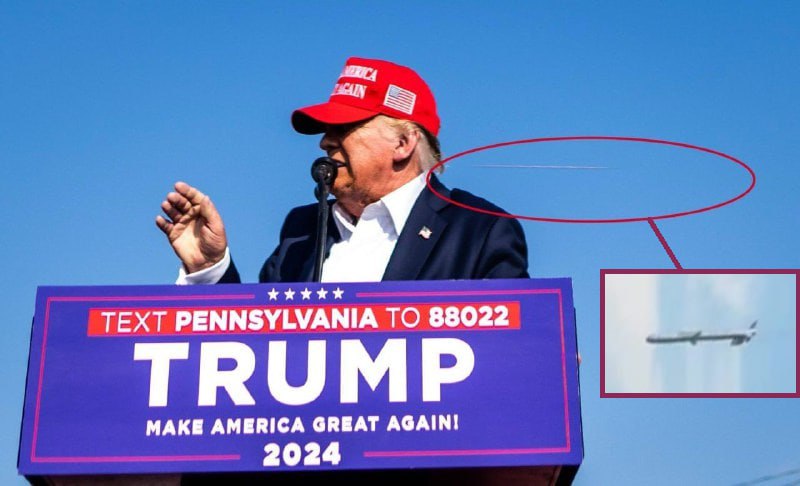 kak a TEXT PENNSYLVANIA TO 88022 МАКИ GREAT 2024