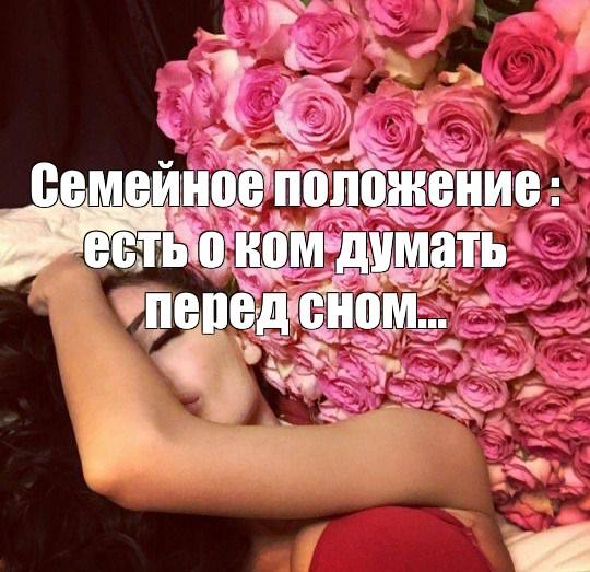 4 Cem положение: KOM перед