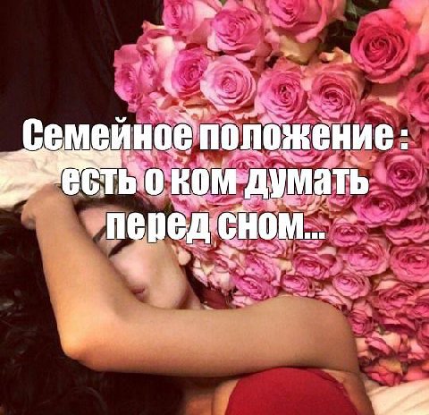 4 Cem положение: KOM перед