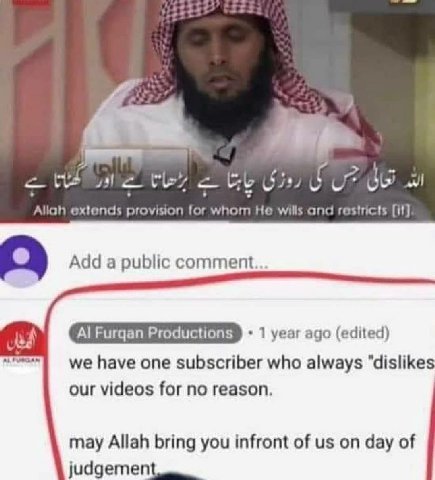 a 4 Allah extends provision for whom He wills and restricts [if] Add а public comment.. 1 year ago (edited) we have one subscriber who always “dislikes our videos for no reason. may Allah bring you in