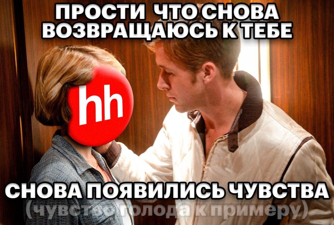 ПРОСТИ ВОЗВРАЩАЮСЬ К\ТЕБЕ СНОВА ПОЯВИЛИСЬ ЧУВСТВА`