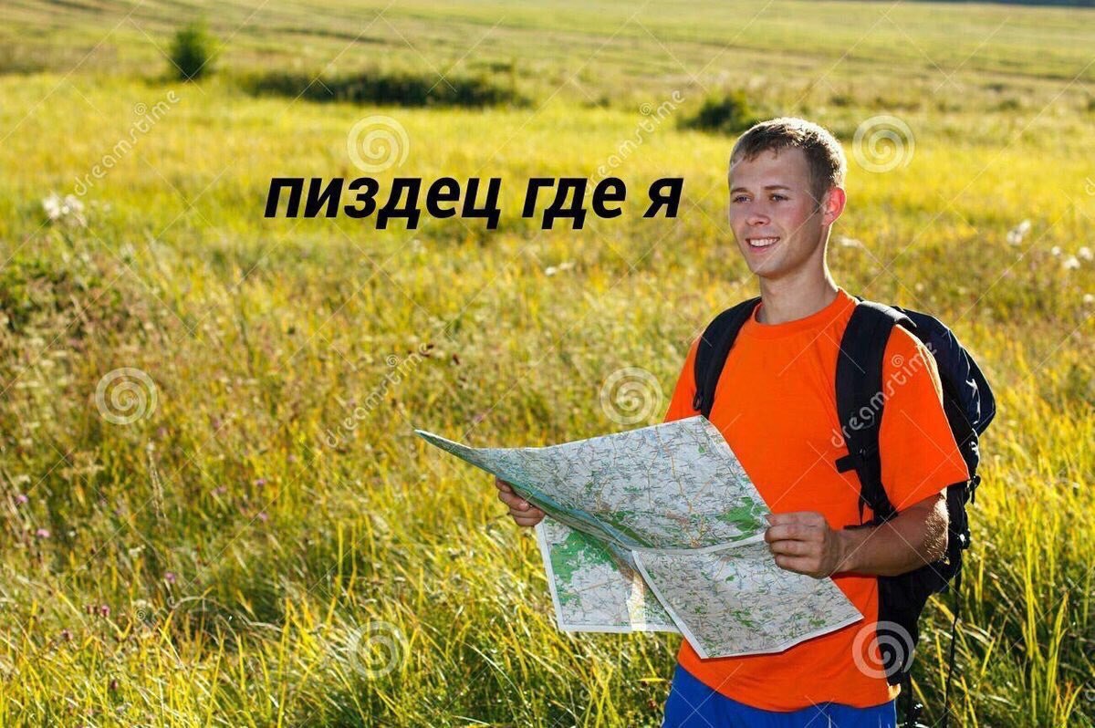 пиздец A. vet 24 Sent 1 У а a 4 4 A Я 4 4 Lee a у ENN 4 i! aN 4 у у