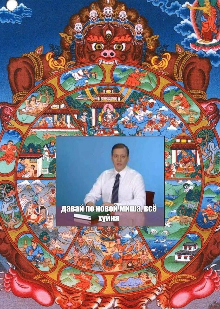 и а с a] У: давай по новоймиша всё хуйня a 4