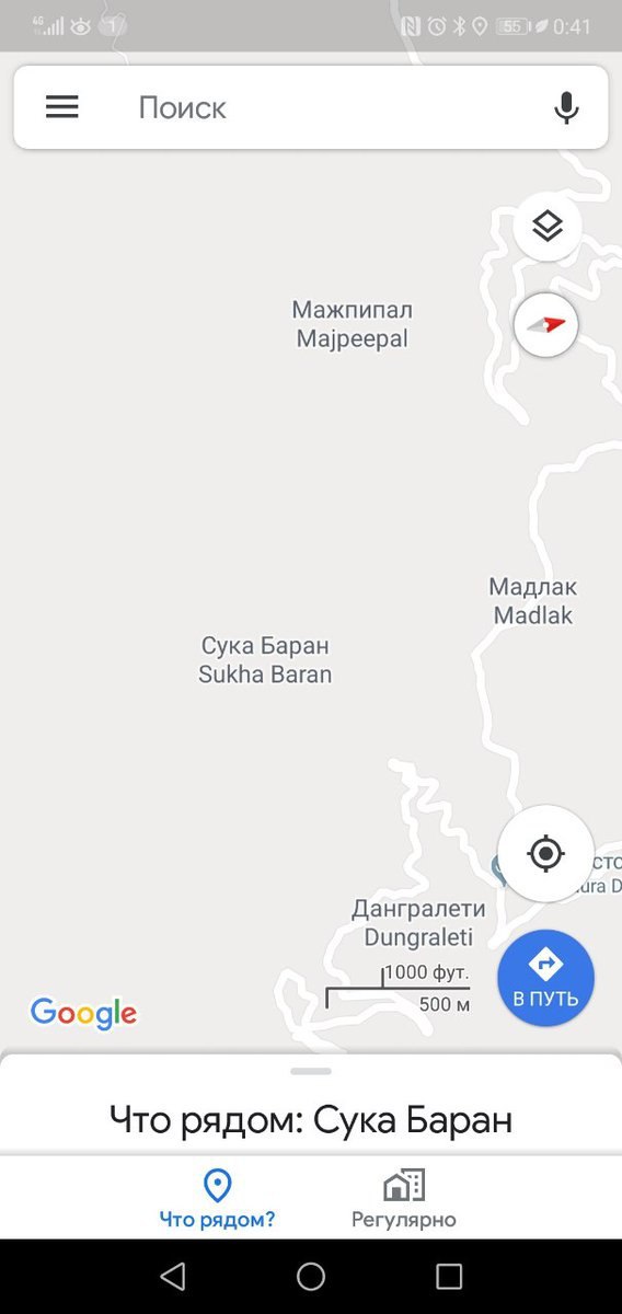 нашли недавно неплохое местечко в индии