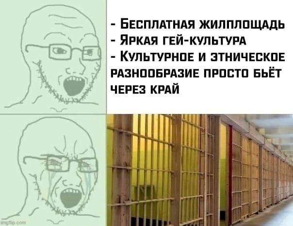БЕСПЛАТНАЯ ЖИЛПЛОЩАДЬ ЯРКАЯ ГЕЙ-КУЛЬТУРА КУЛЬТУРНОЕ И ЭТНИЧЕСКОЕ с 7 РАЗНООБРАЗИЕ ПРОСТО BbET ЧЕРЕЗ КРАЙ