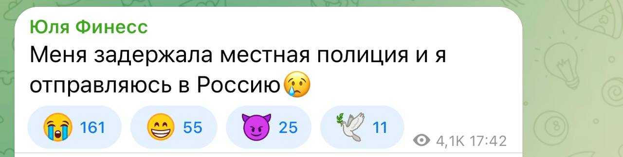 Добро Пожаловать 🤗 если снова не пездишь …