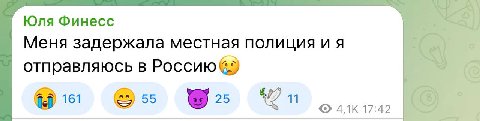 Добро Пожаловать 🤗 если снова не пездишь …