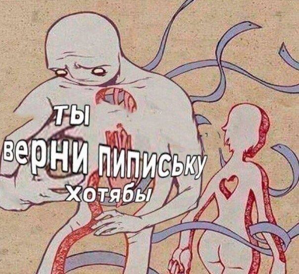 he ТЫ у Be Pod