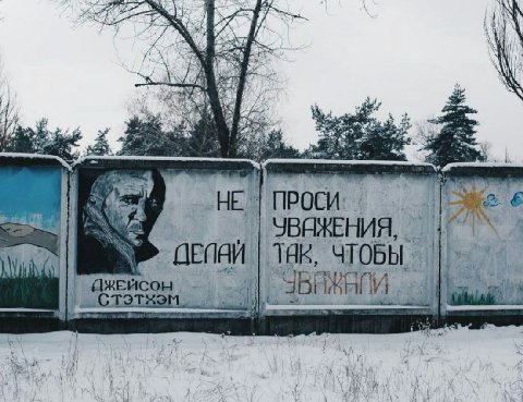 at и A А A, if 4 A 4 я 4 у ПРОСИ: |3 УВАЖЕНИЯ, TAK, ЧТОБЫ 4 7 у 4 7