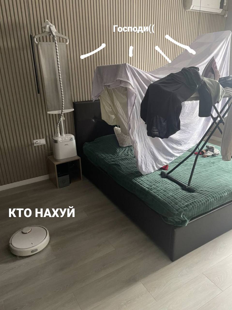 A КТО НАХУИ