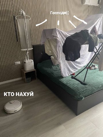A КТО НАХУИ