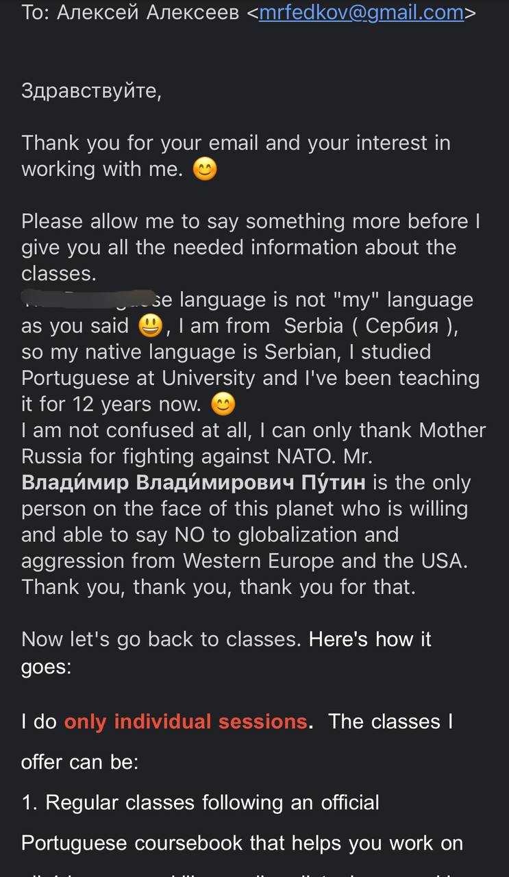 ищем репетитора по языку, предупредили, что мы русские. ответ убил:
