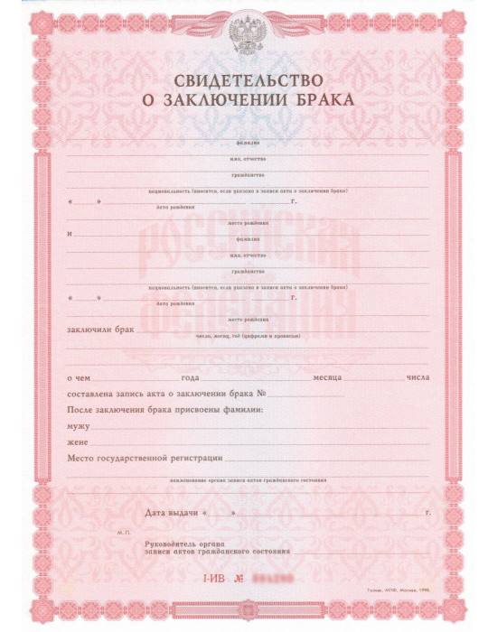 продам готовый прибыльный бизнес. все документы на руках. пишите в лс