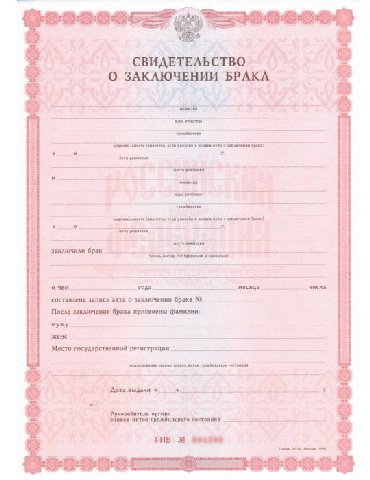 продам готовый прибыльный бизнес. все документы на руках. пишите в лс