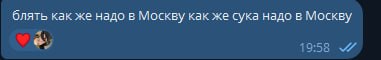 я каждые типа постоянно