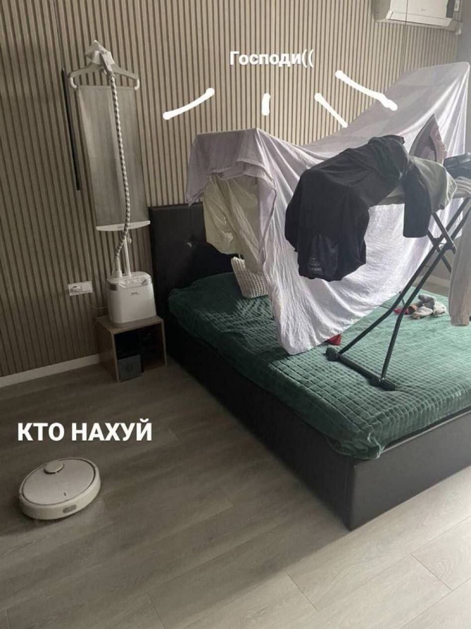Господи(( КТО НАХУЙ 4