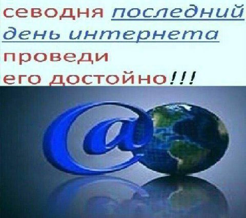 Telegram сегодня такой: