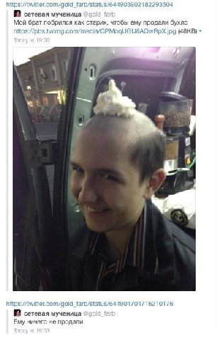 old but gold