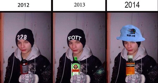 2013 2014 228 FOTT
