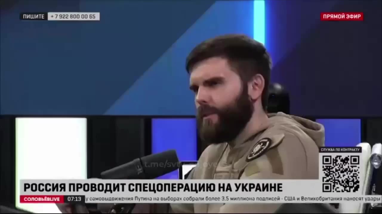 СВТВ вышло на финальный уровень признания