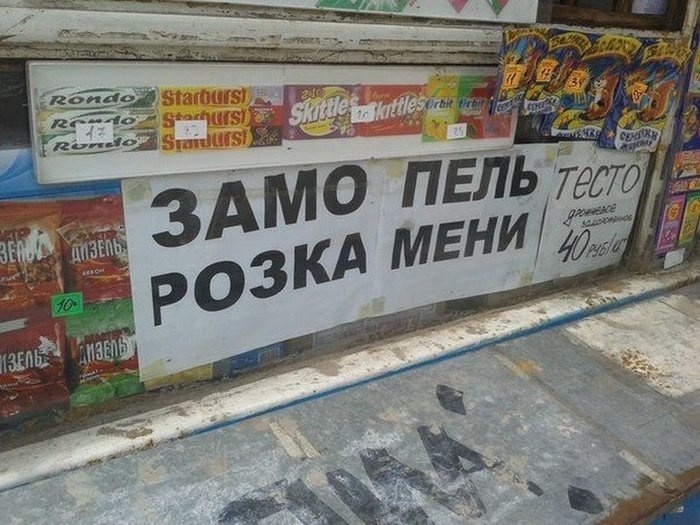 снова 2 гендера