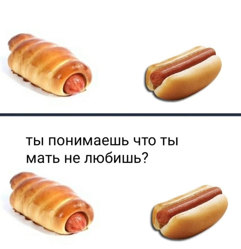 ты понимаешь что ты мать не любишь?