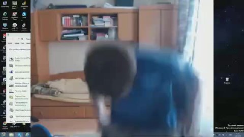 мем