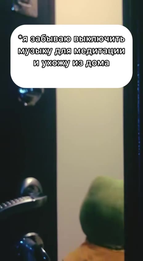 95 SECHBALO BUICUMOULITD музыикудд”тяй ме’ лижатии и: иЗухожуди SILOM a] } MVStIKY Ma ме’ лижании и} Собака через! часов: