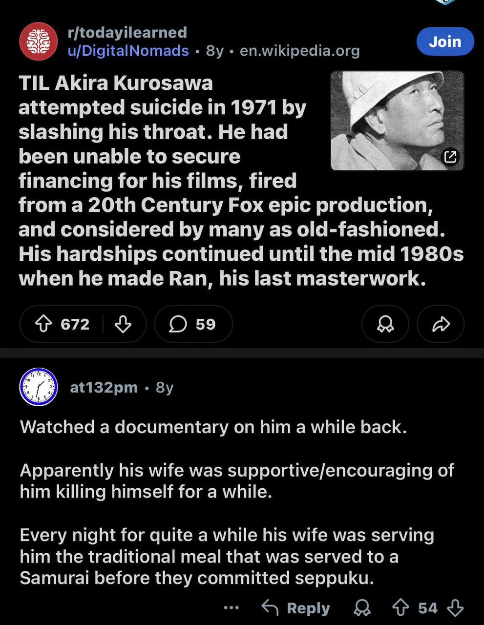 Здоровые супружеские отношения