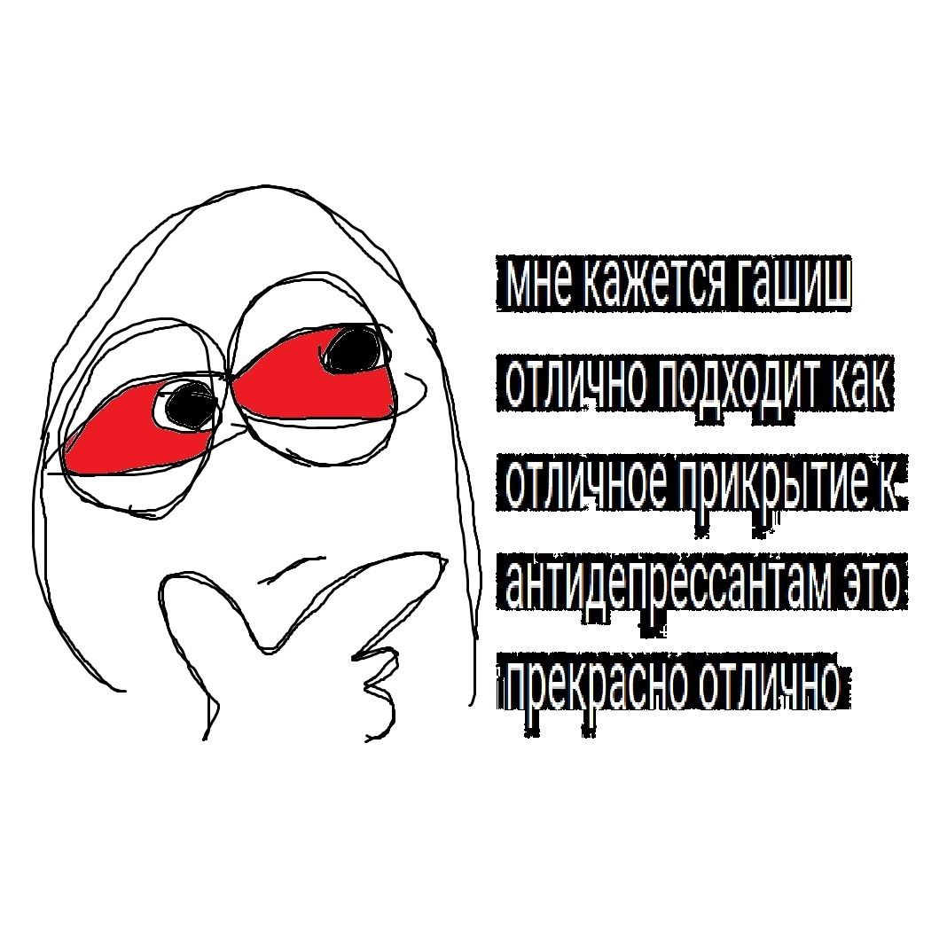 КаЖЕТСЯ Kak ТО
