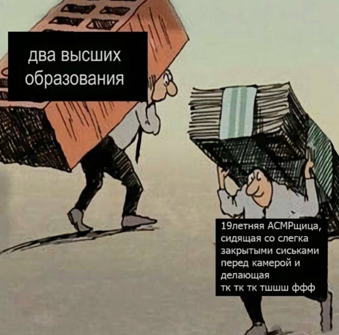 два высших образования 19летняя АСМРщица, сидящая слегка закрытыми сиськами перед камерой и делающая тшшш ффф