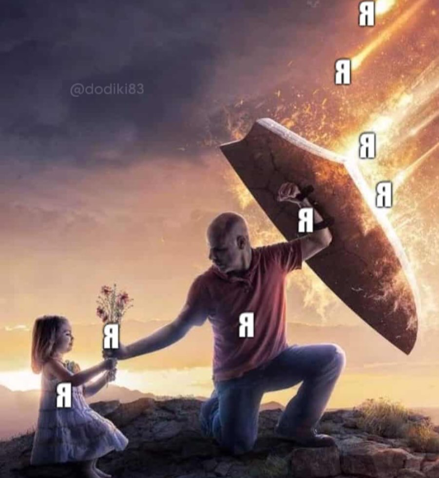 Я Я Я