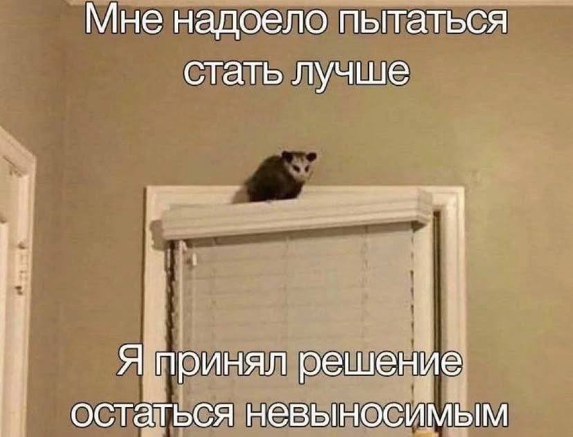 mood: