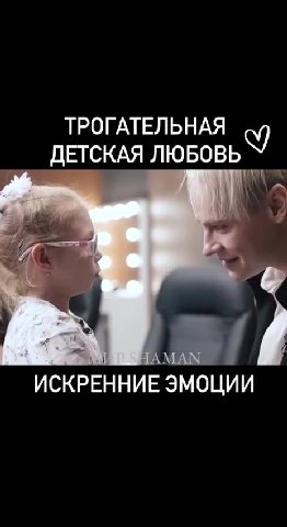 Админ встретился с Шаманом!!
