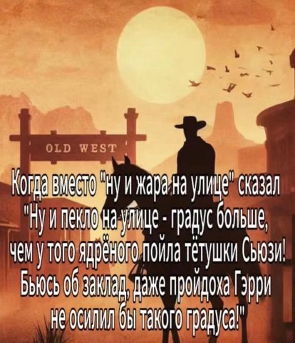 и жарана Сказал больше ПОИЛа ТЕТУШКИ даже