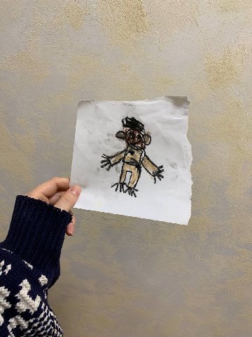 Меня племянник нарисовал 🥰