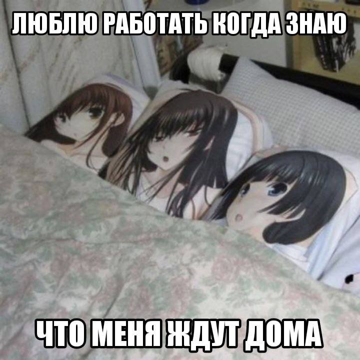 ЛЮБЛЮ РАБОТАТЬ КОГДА ЗНАЮ ЧТО МЕНЯ #ДУТ
