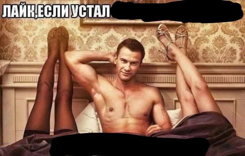 С 4 TAN