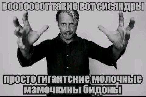 такие [У молочные мамочкины бидоны