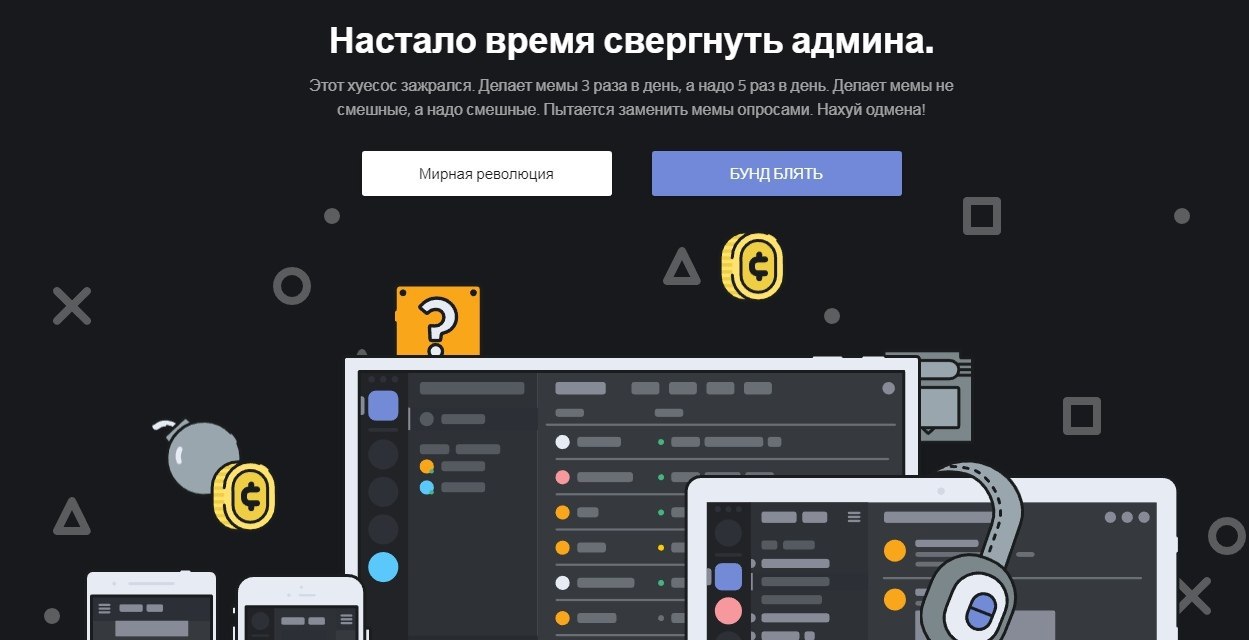 подписчеки и я