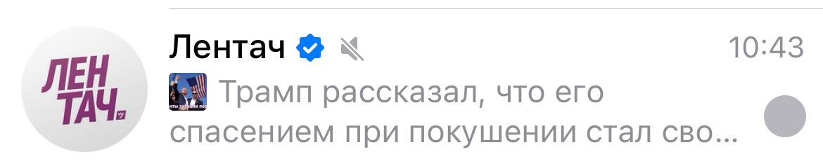 👤 Максим
