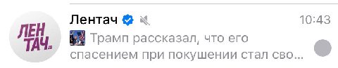 👤 Максим